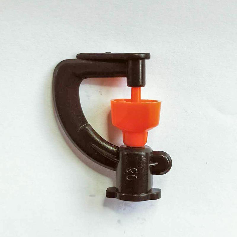 rotary nozzle