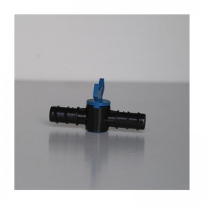 Embedded connection valve of PE drip pipe